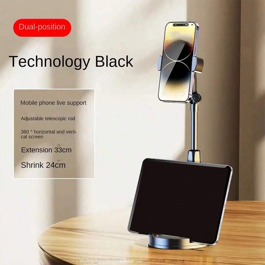 新款桌面手機支架，懶人直播支架，床邊追劇萬能平板支架，多功能自拍神器 - 黑色 - 查看 1