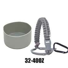 適用於12-40安士水瓶的繩索和矽膠套裝，高強度、防滑且便攜的瓶子配件，適用於保溫杯、、12-40安士水瓶、Tyeso瓶、露營、徒步旅行、健身和旅遊，男女和兒童的聖誕和生日禮物