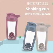 New Shake Bottle Fitness Sports Water Bottle Large Capacity Plastic Protein Powder Shaker Cup