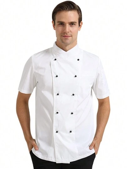 男式纯色前扣短袖中性厨师制服夹克