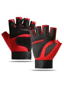 1 Pair Men's Half-Finger Outdoor Sports Cycling Gloves, Thickened & Anti-Slip Palms, For Training