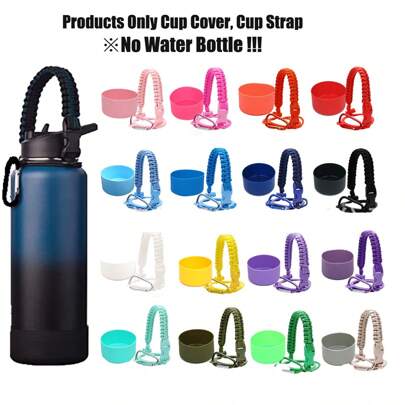 Set di corda e manicotto di silicone per bottiglie dacqua da 12-40 once, Accessorio per bottiglia resistente, antiscivolo e portatile, Adatto per Tumbler, Aquaflask, bottiglie dacqua da12-40 once, bottiglie Tyeso, Campeggio, Escursionismo, Fitness e viaggi. Regalo di Natale e compleanno per uomini, donne e bambini