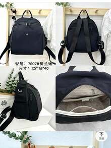 Multi Functional Women Backpack Waterproof Shoulder Bag For Girls Large Capacity Travel Backpacks - 白色 - 查看 2