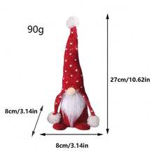 1 件/3 件圣诞节无脸老人针织小雕像装饰，圣诞老人装饰，圣诞派对场景道具感恩节礼物圣诞节餐桌装饰圣诞装饰圣诞装饰圣诞礼物圣诞派对用品 - A - 查看 2