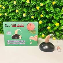 1 Aparato audífono para sordera Amplificador Recargable - Beis - Ver 1