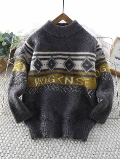 Thick, Warm & Elastic Tween Boys Grey Winter Knit Pullover Sweater, Casual Crew Neck Letter Jacquard