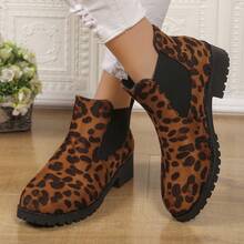 4cm Heel Leopard Print Slip-On Ankle Boots For Women - Multicolor - View 4