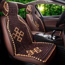 Cool And Breathable Summer Car Seat Cushion - Universal For All Seasons! - Tám lá trắng - Xem 5
