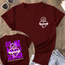Women's T-Shirt Here I Am Sir - Maroon - View 1