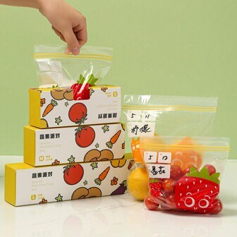 30PCS/20PCS/15pcs/套可重复使用食品储存袋双肋保鲜袋果蔬冷冻袋加厚密封袋冰箱分装密实袋可抽取食品袋厨房用品