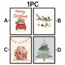 圣诞快乐印刷品 | 水彩圣诞汽车墙饰 | 复古圣诞艺术 | 红色和绿色圣诞家居装饰 | 一套 1 张，帆布海报，适用于家庭、客厅、卧室、厨房、浴室的帆布墙饰 - 彩色 - 查看 5