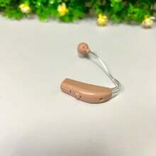 1 Aparato audífono para sordera Amplificador Recargable - Beis - Ver 4