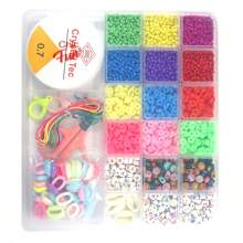 Chic & Fun Colorful Children's Beads Kit DIY Bracelet Necklace - HS-835 - 查看 2