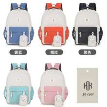 Large Capacity School Bag Backpack For Women Student Waterproof - Màu xanh lam - Xem 2