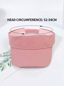 1 Piece Children's Solid Color Sun Protection Sports Cap For Spring/Summer - 淺粉色 - 查看 3