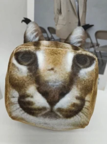 19厘米/7.48英寸大号Floppa毛绒玩具可爱动漫猫咪立方体毛绒玩具可爱猫咪填充动物猫咪毛绒玩具娃娃拥抱伴侣儿童生日礼物柔软创意玩乐，是儿童派对和猫咪爱好者家居装饰圣诞节的理想礼物