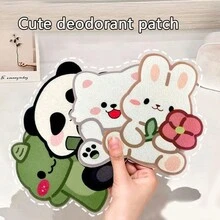 卫生间除臭贴厕所除臭剂创意卡通加厚除臭马桶贴浴室房间鞋袜除臭剂 - 彩色 - 查看 1