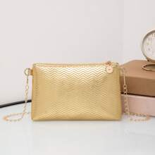 Mini Quilted Shoulder Beach Bag - Gold - View 5