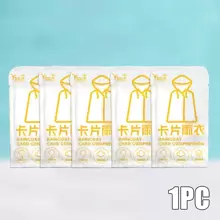 1/3/5/7 pièces Imperméable jetable Carte de compression portable Emballage Dérive extérieure Voyage Poncho en plastique imperméable épais taille unique, pour adultes hommes et femmes. Poncho jetable épais et long, adapté aux activités de plein air quotidiennes, au camping, à la randonnée, à la pêche, à la randonnée, aux voyages, au cyclisme. Emballage individuel Fournitures essentielles de voyage Accessoires de voyage Incontournables de voyage Vacances à la plage Vacances d'été Fournitures scolaires Retour à l'école - Multicolore - Voir 13