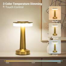 Rechargeable Battery Powered Table Lamp Gold Cordless Table Lamp With Touch Sensor 3 Colors Dimmable Small Portable Bedside Lamp For Bedroom Nightstand Lamp - Sạc Màn Hình Cảm Ứng Ba Màu - Xem 6