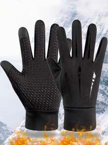 1pair Autumn And Winter Warm Five-Claw Gloves, Wind And Waterproof Touch Screen Gloves, Outdoor Riding And Driving Gloves, Suitable For Men And Women