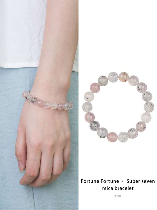 VE [VE] 1 pièce Bracelet en pierre précieuse naturelle de super sept de haute qualité, infusé avec une essence minérale multicolore, chaque perle brille brillamment comme une étoile avec un rayonnement à 7 couleurs. Porter le bracelet Super Sept peut mettre en valeur votre charme unique et libérer votre potentiel intérieur, apportant bonne fortune et bonheur. Les couleurs des pierres précieuses naturelles sont aléatoires.