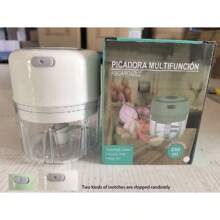 1件装无线多功能电动食物料理机250ML，硅胶圈，防滑，质感好，质量好，方便。家用料理机，烹饪助手，适用于婴儿辅食准备和烹饪食材切碎，迷你型，功率较低，适合日常少量食物使用，使用时请确保安装牢固，机身和杯子分离时会自动断电，充电时请勿使用