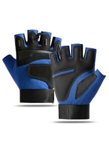 1 Pair Men's Half-Finger Outdoor Sports Cycling Gloves, Thickened & Anti-Slip Palms, For Training