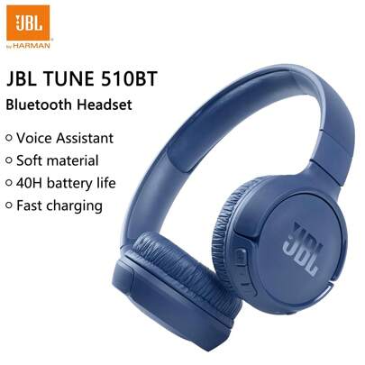 JBL Original TUNE 510BT Bluetooth Wireless Headphone Purebass Sound Portable Gaming Sports Earphone With Mic T510bt