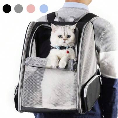 便携透气宠物猫背包，适合旅行和户外探险，舒适宽敞的设计，适合 0-8KG 宠物猫包