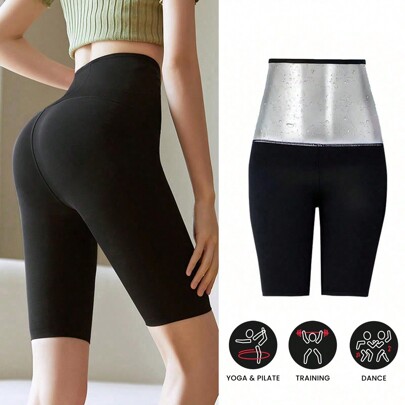 Sauna Yoga Shorts, High Waist, Ultra-Thin, High Elasticity, Breathable, Release Your Best Self! Shapewear Shorts Spandex Shorts Stretchy Shorts Women Boxer Shorts