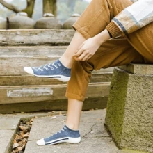 Kit 1 Pair Men's And Women's Ankle Socks Summer Socks Casual Sport Summer Socks Preppy Style Foot Socks - 彩色 - 查看 4