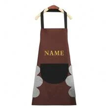 1 件定制手擦围裙防水防油个性定制名字 4 种字体图案北欧家居无袖厨房长袍男女居家工作服私人定制厨房烹饪手擦围裙防油防水烹饪清洁男女通用无袖围裙袋收纳储物女士幸福提升 - 彩色 - 查看 13