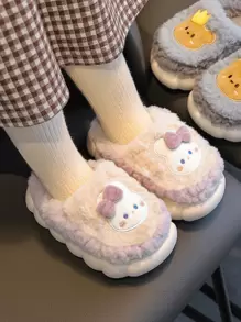 1 Pair Winter Cartoon Cute Indoor Non-Slip Warm Baby Plush Slippers, Suitable For Lovely Home Outfit