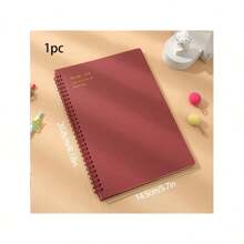 4pcs/1pc 有多种款式的A5和B5书供您选择，包括四本套装和一本套装，网格和有线的。购买前请仔细检查。