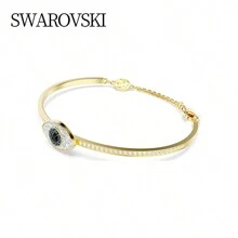 Swarovski SYMBOLICA:SOFT BLU/GOS M 5692171