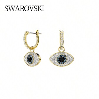 Swarovski SYMBOLICA:PE BLU/GOS 5692163