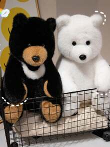3Styles 毛绒熊玩具黑熊毛绒娃娃北极熊填充动物棕熊毛绒丛林动物玩具儿童生日礼物圣诞装饰家居 - 彩色 - 查看 12