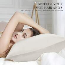 Silk Pillowcase 100% Silk, Super Soft Silk Pillowcase 22 Momme, Low-Allergy Pillowcases To Protect Hair And Skin, 1 Piece Breathable Pillowcase. - 米色 - 查看 4