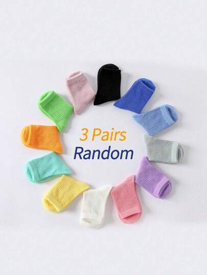 3 双随机糖果色纯色运动袜，简约男女通用时尚，透气柔软学生日常穿着袜子