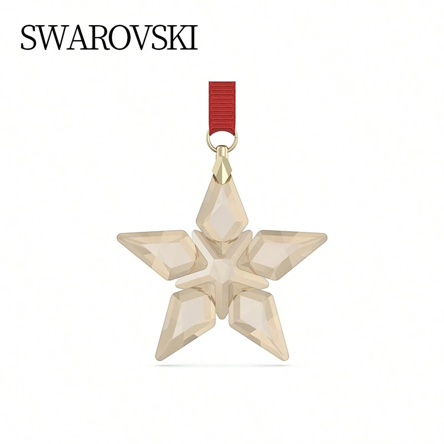 Swarovski ANNUAL EDITION:ORNAMENT FESTIVE S 5648747 - Gold - View 1