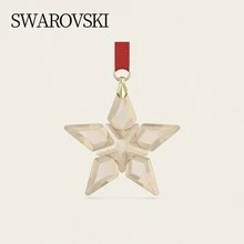 Swarovski ANNUAL EDITION:ORNAMENT FESTIVE S 5648747 - Gold - View 2