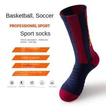 1/5 Pairs, Men's Soccer Socks With Anti Slip And Wear-Resistant Midsole, Sports Socks, Basketball Socks