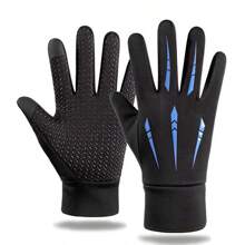 1pair Autumn And Winter Warm Five-Claw Gloves, Wind And Waterproof Touch Screen Gloves, Outdoor Riding And Driving Gloves, Suitable For Men And Women
