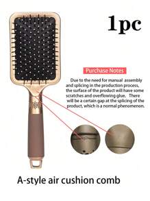 1 件/3 件发刷套装，包括气垫刷、造型刷、剪发刷、卷发刷、按摩刷、耙刷、宽齿梳、细齿梳、尾梳、挑梳、滚筒刷、圆刷、桨刷、平顶刷、洗发刷、刘海刷、按摩工具、易于管理、塑料梳、吹干和拉直、椭圆形发刷 - 彩色 - 查看 16