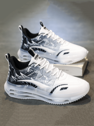 Fashion Sneakers, Lightweight Sports Running Shoes, Anti-Slip Casual Walking Shoes, Shock Absorbing Athletic Shoes Valentines