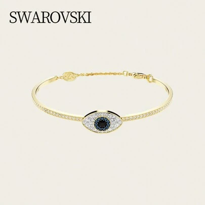 Swarovski SYMBOLICA:SOFT BLU/GOS M 5692171