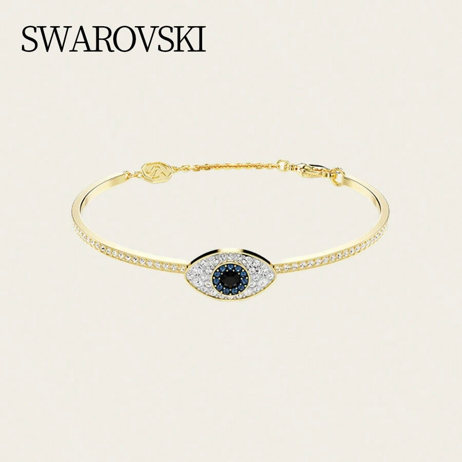 Swarovski SYMBOLICA:SOFT BLU/GOS M 5692171