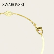 Swarovski SYMBOLICA:SOFT BLU/GOS M 5692171