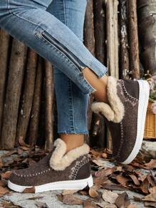Women's Comfortable Fluffy Slip-On Flat Ankle Boots For Winter